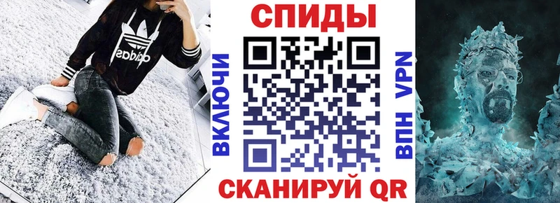 ОМГ ОМГ вход  Котельники  АМФ 98% 