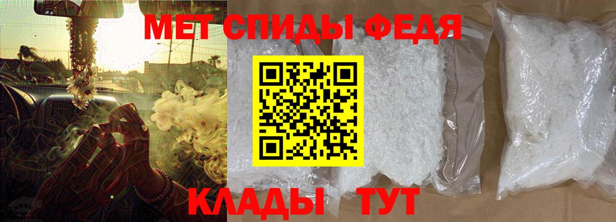 Amphetamine  Амфетамин VHQ  Вход с VPN  Котельники 