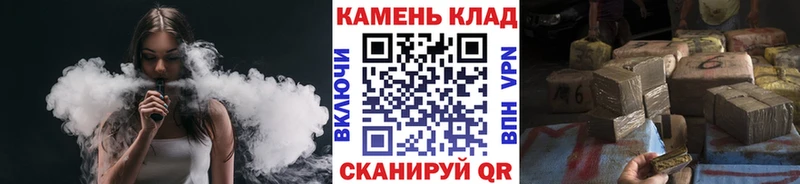 ГАШИШ hashish  blacksprut как зайти  Котельники 