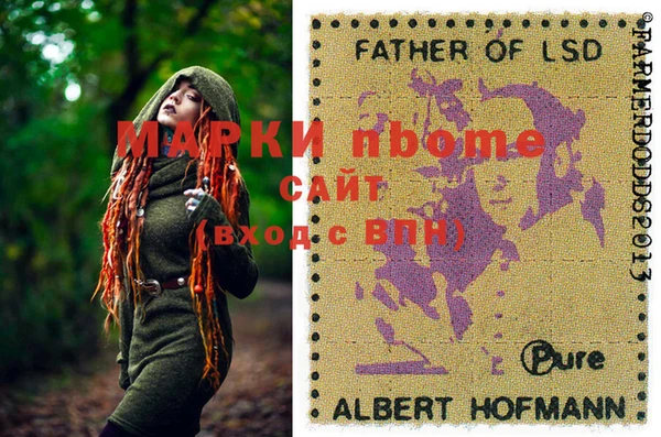 прущая мука Алексеевка