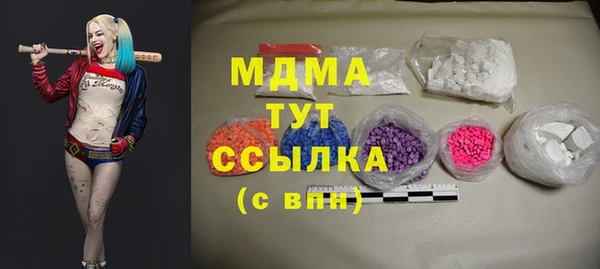 прущая мука Алексеевка