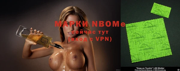 ПСИЛОЦИБИНОВЫЕ ГРИБЫ Алексин