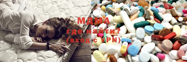 прущая мука Алексеевка