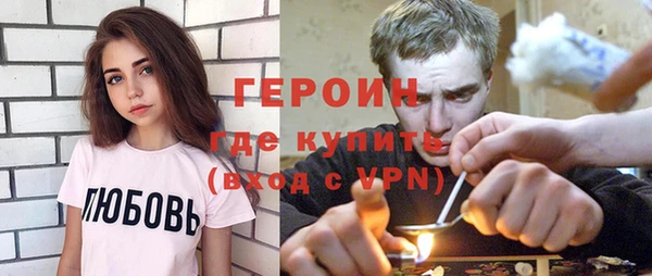 ПСИЛОЦИБИНОВЫЕ ГРИБЫ Алзамай
