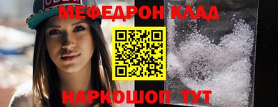 ешки Кулебаки