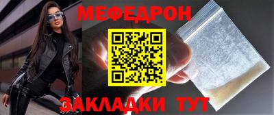 ешки Кулебаки