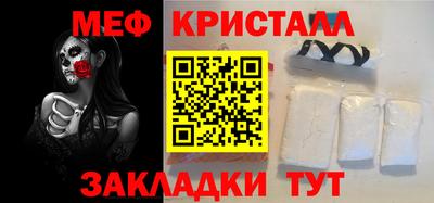 ешки Кулебаки