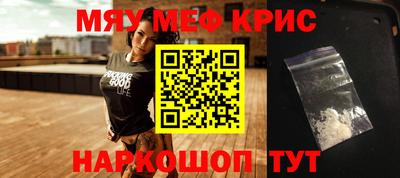 ешки Кулебаки