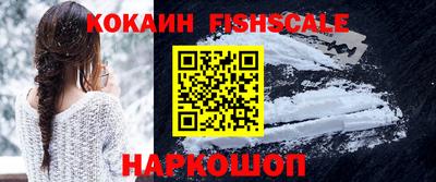 мефедрон Кунгур