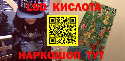 меф VHQ Кумертау