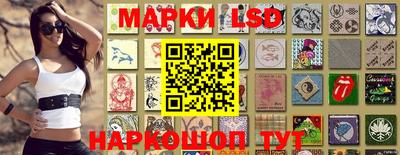 ешки Кулебаки