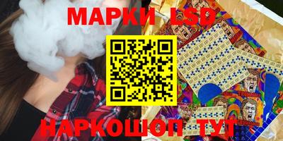 мефедрон Кунгур