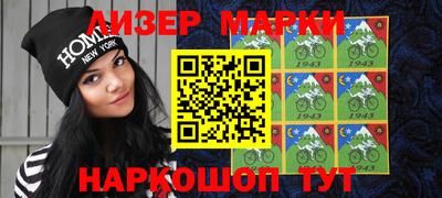 мефедрон Кунгур