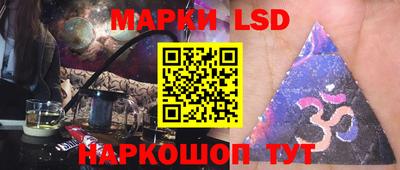 мефедрон Кунгур