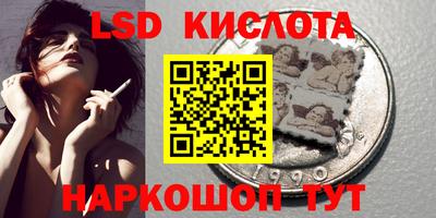 ешки Кулебаки