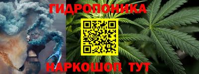 меф VHQ Кумертау
