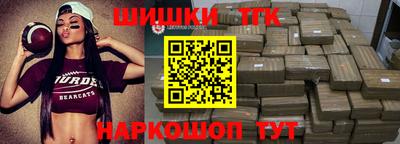 ешки Кулебаки