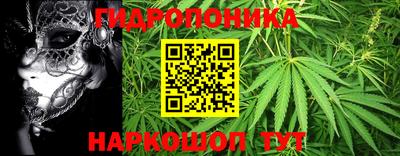 меф VHQ Кумертау