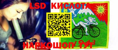 меф VHQ Кумертау