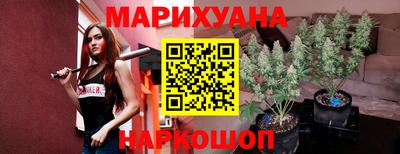 мефедрон Кунгур