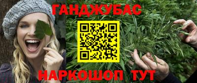 ешки Кулебаки