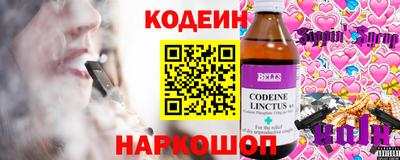меф VHQ Кумертау
