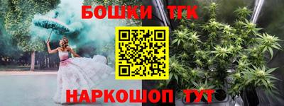меф VHQ Кумертау