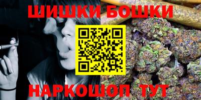 мефедрон Кунгур