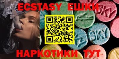 ешки Кулебаки