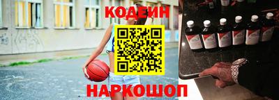 меф VHQ Кумертау