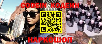 меф VHQ Кумертау
