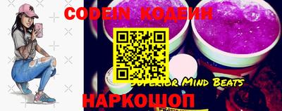 меф VHQ Кумертау