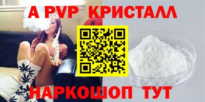 ешки Кулебаки