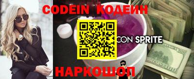 ешки Кулебаки