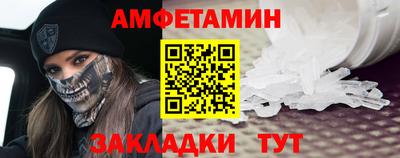 ешки Кулебаки