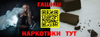 мефедрон Кунгур