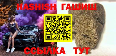 мефедрон Кунгур