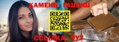 меф VHQ Кумертау