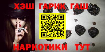 мефедрон Кунгур