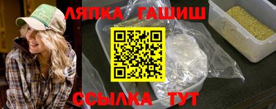 ешки Кулебаки