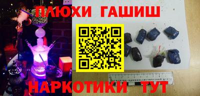 ешки Кулебаки