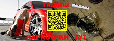 мефедрон Кунгур