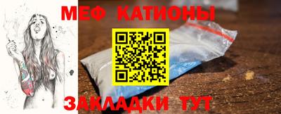 ешки Кулебаки