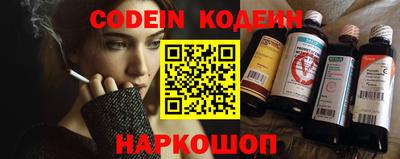 мефедрон Кунгур