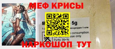 ешки Кулебаки