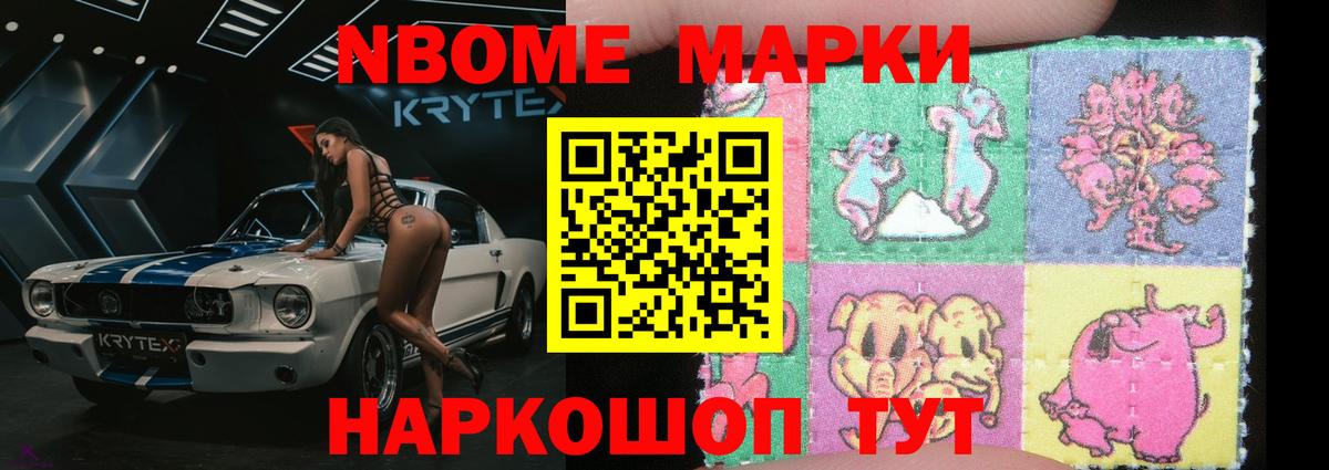 Котельники  LSD-25 экстази кислота  Вход с VPN  Лсд 25 экстази  Лсд 25 экстази кислота 